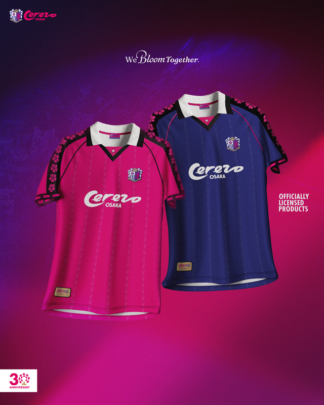 Cerezo Osaka Merchandise Collection I