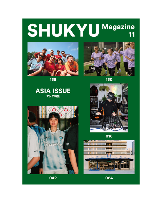 SHUKYU Magazine 11 Asia Issue