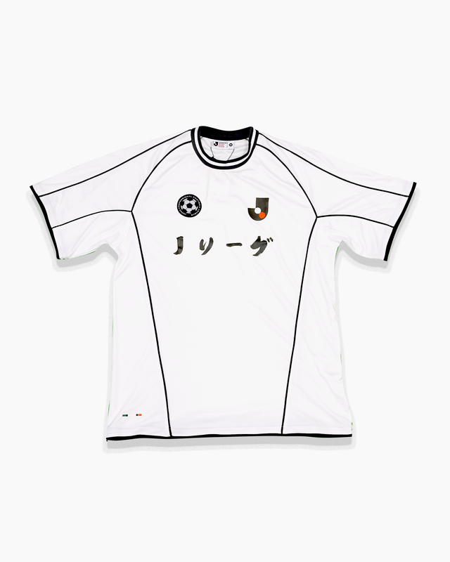 Jersey: May 93 White SS