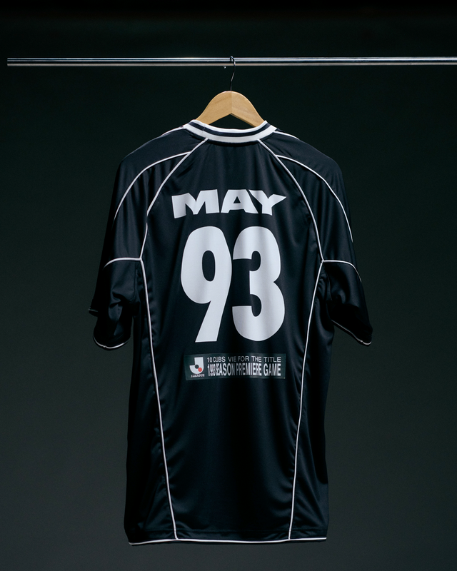 Jersey: May 93 Black SS